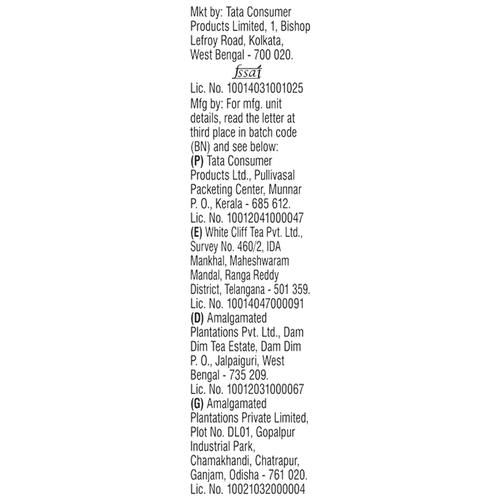 Tata Tea Agni Dust Tea, 1 kg-6.webp